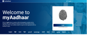 UIDAI Login - myAadhaar Portal